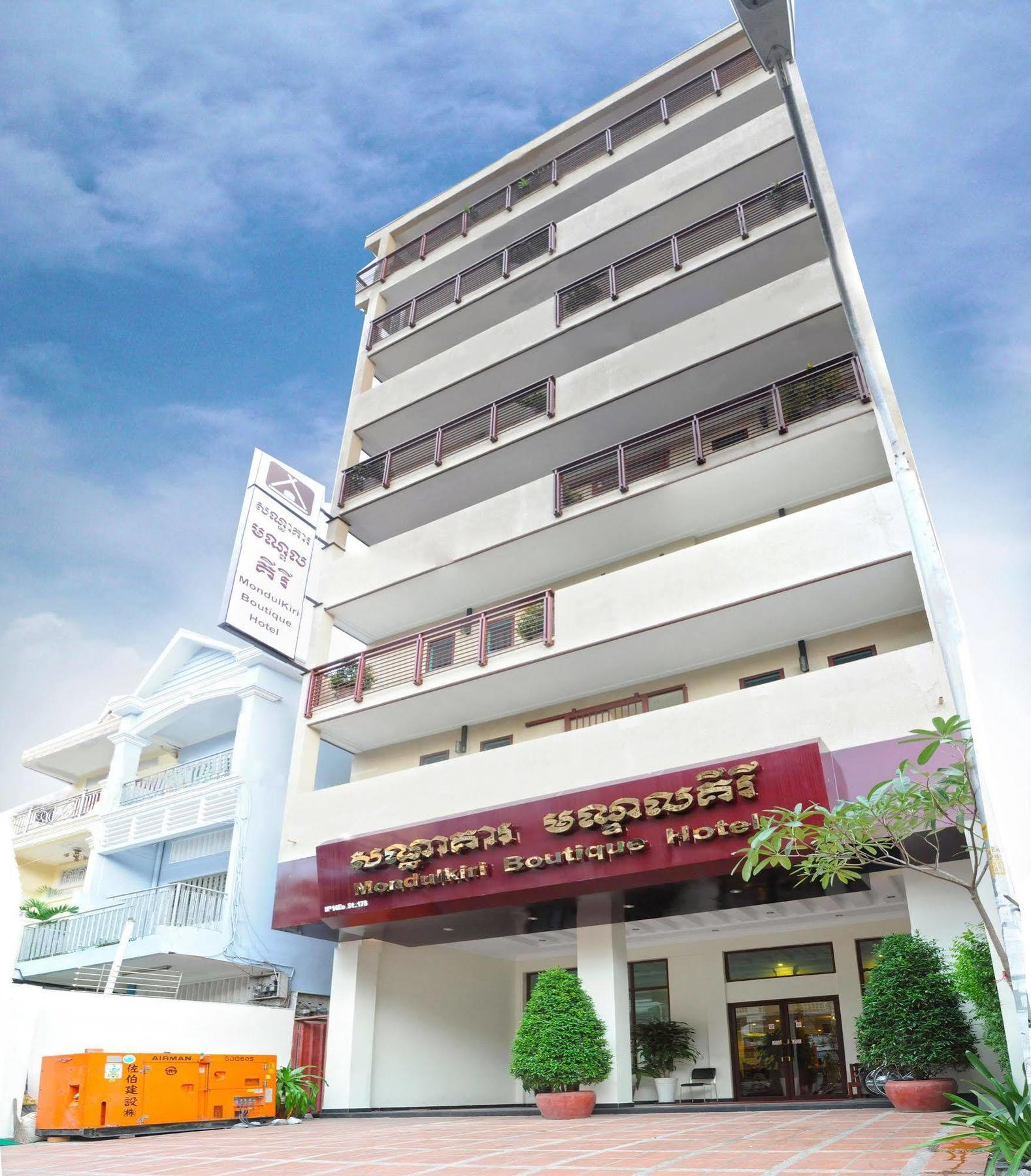 V N E Hotel พนมเปญ ภายนอก รูปภาพ